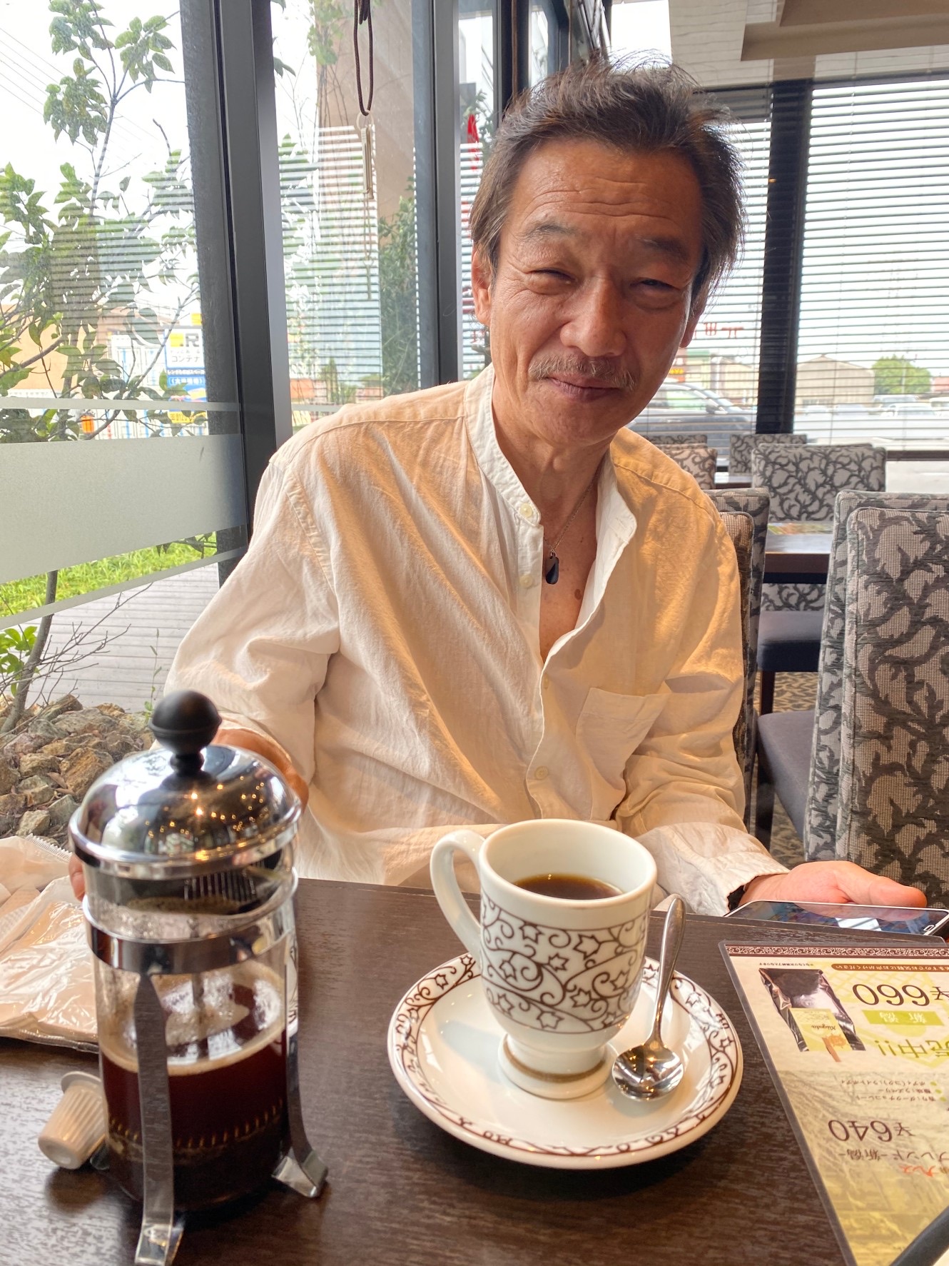 社長